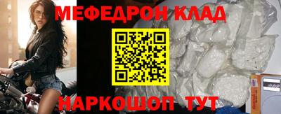 скорость Анжеро-Судженск