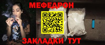 кокаин перу Анапа