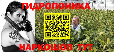 кокаин перу Анапа
