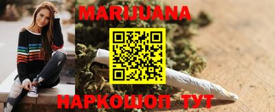 первитин Ангарск