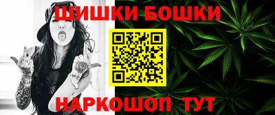 кокаин перу Анапа