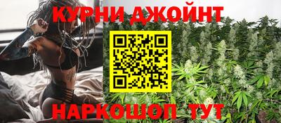 кокаин перу Анапа