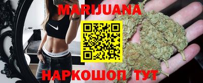 первитин Ангарск