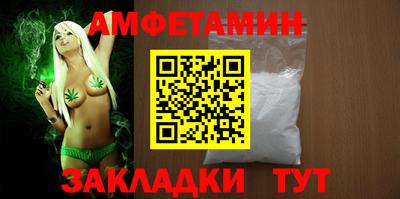 кокаин перу Анапа