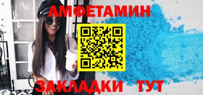 кокаин перу Анапа