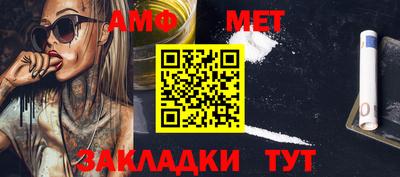 кокаин перу Анапа