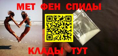 скорость Анжеро-Судженск