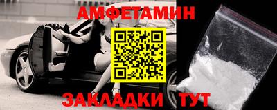 кокаин перу Анапа