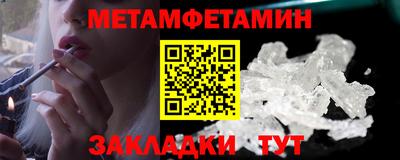 кокаин перу Анапа