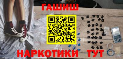 скорость Анжеро-Судженск