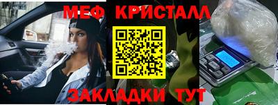 скорость Анжеро-Судженск